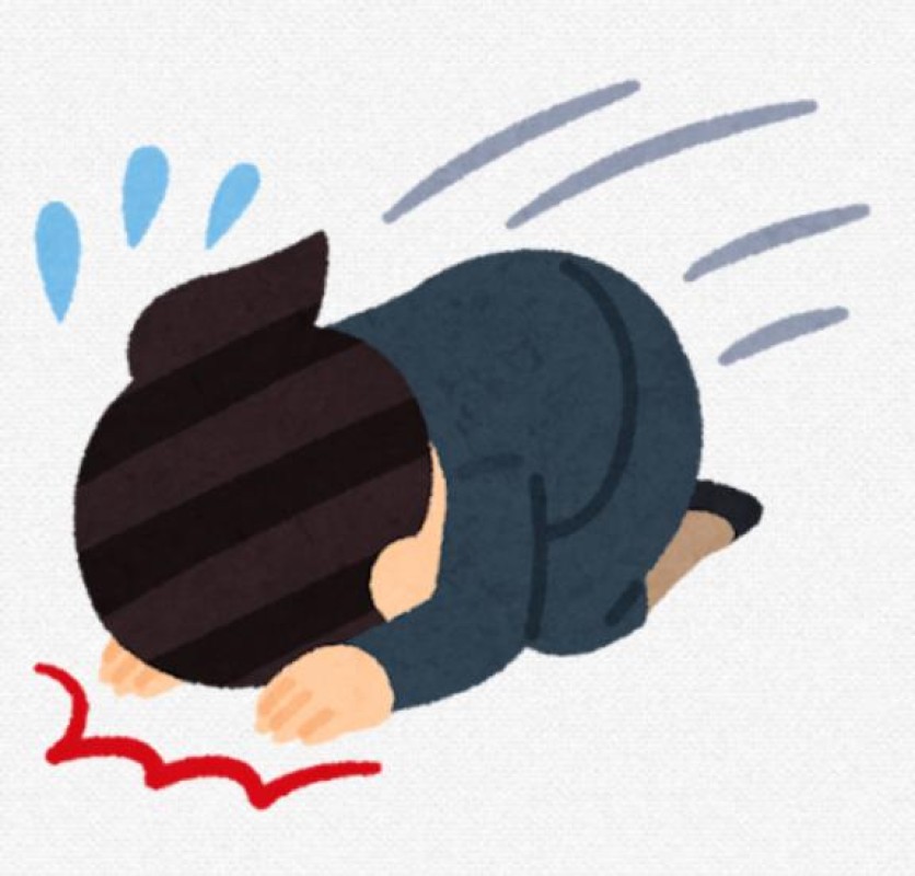 赤と黒 朝日◇ひな 謝罪です