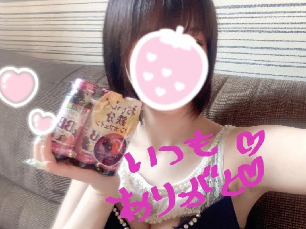 青葉　ことぶき☆大当たりありがとう???
