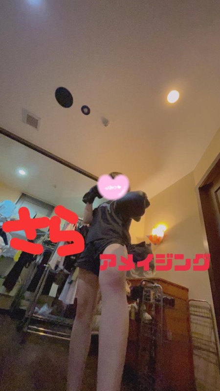 アメイジングビル 沙羅 （さら）～M性感～ [お題]from:焼き鳥たまらんさん
