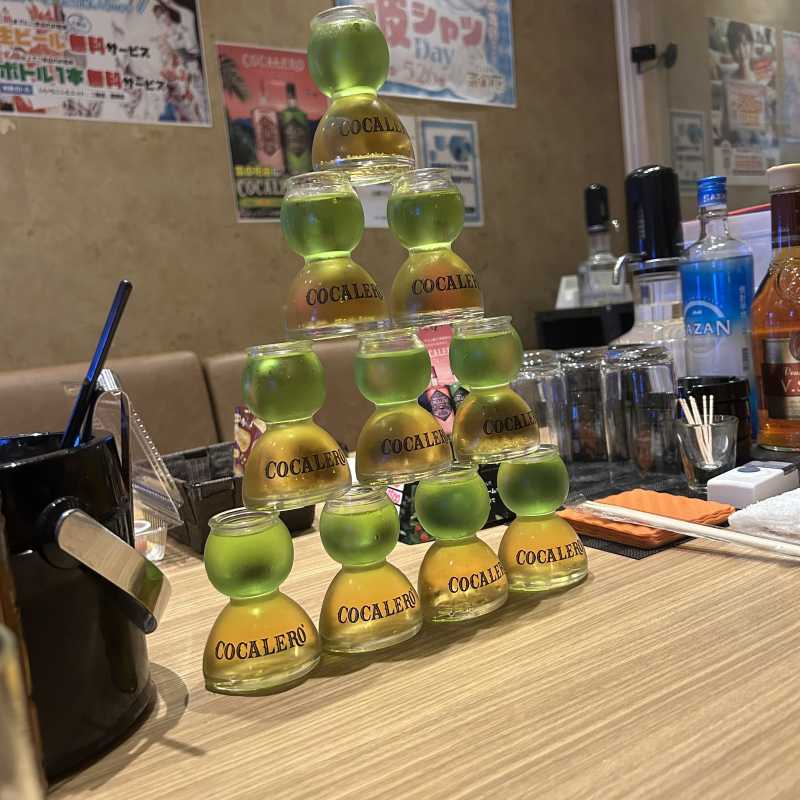 りり土曜日