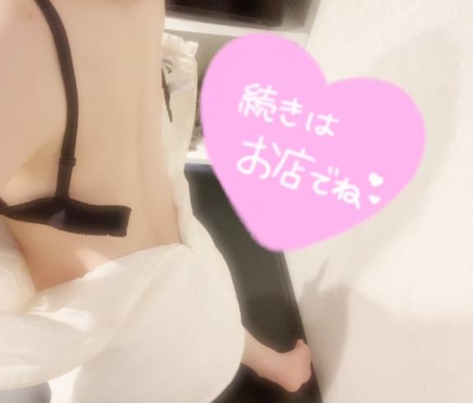 まいこ♡エロカワの頂点！！♡はじめてお兄さん?