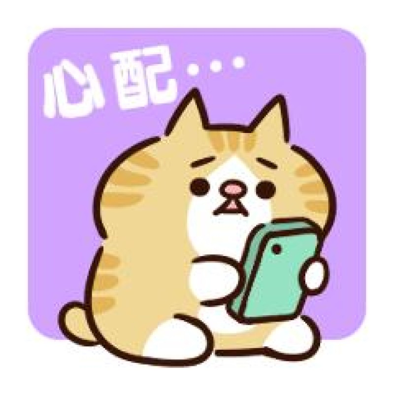 英乃國屋 みく 無断キャンセル?