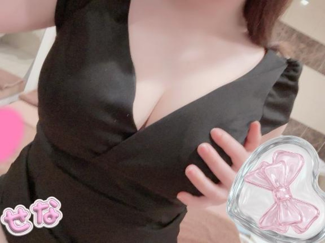 せな☆超エロエロFカップ♡おはよう?