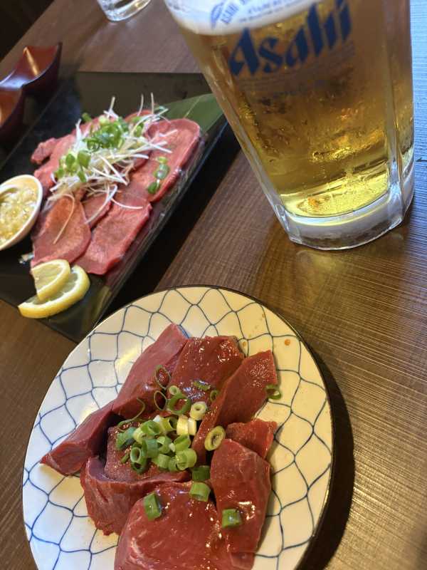 あいお休み♫