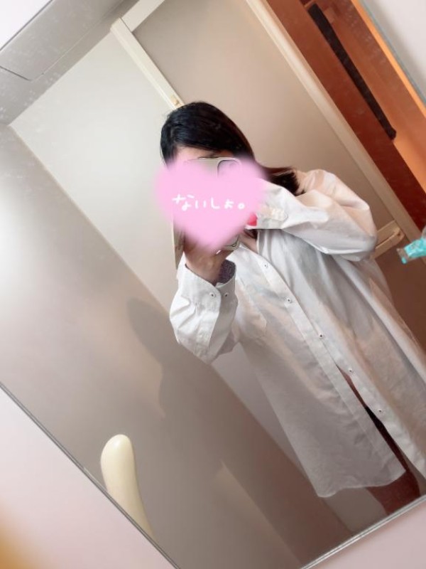 のの松山お兄様?