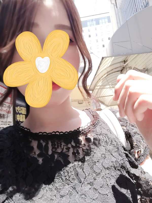 和風アロマエステ　膝麻久庵 広瀬　あおい