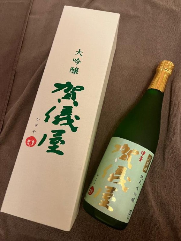 英乃國屋 さやか 仲良しのお兄様?