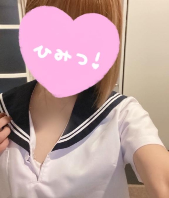 金毘羅ソープ　俺のシンデレラ　必ず見つかる貴方のシンデレラ嬢 まいこ♡エロカワの頂点！！♡ 夜のお兄さん?