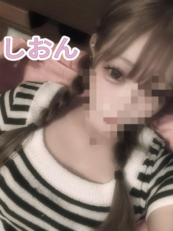 優しいひとづま しおん【ロイヤルOP対応】 しゅっきーん?