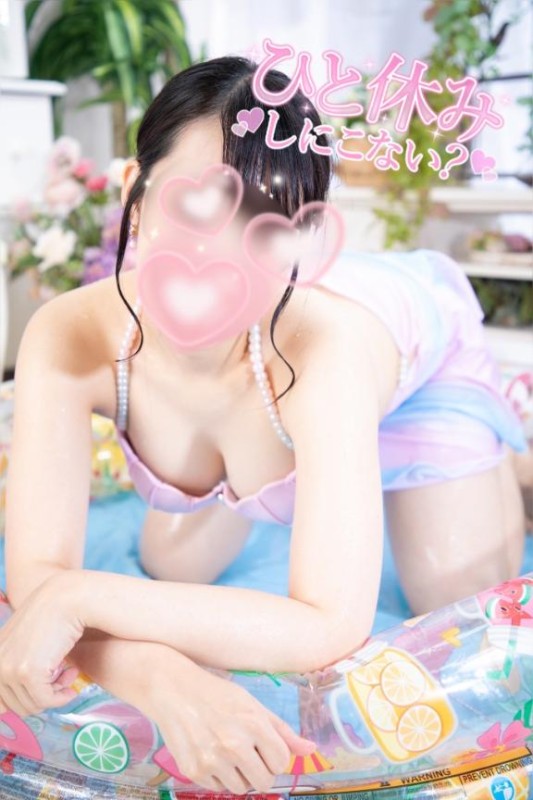 英乃國屋 きら 6月最終日??