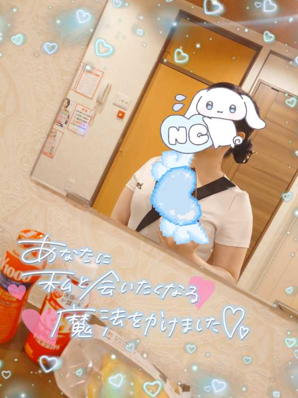 神野　琴音6月の終業式
