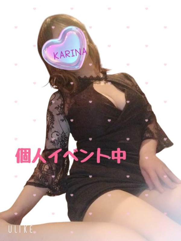 かりな☆美肌の妖艶美女第2弾?個イベ?