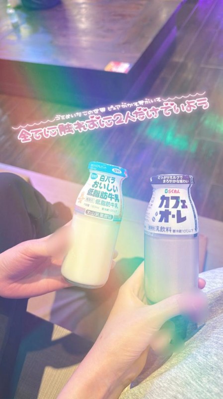 道後しらゆきひめ 月野　うさぎ ?ぽかぽかうさちゃん?