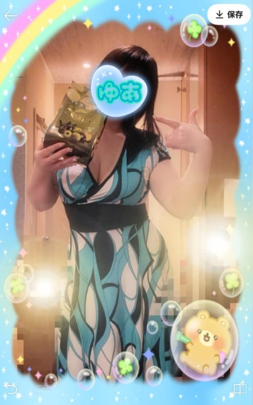 ゆあ本指名?Ｙ様?