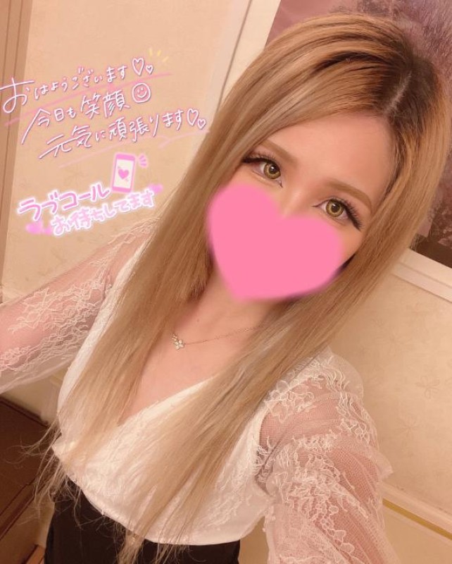 英乃國屋 あゆ ???