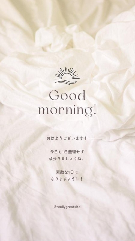 ジャックと豆の木 みなみ♡居心地最高の癒し系美女 MINAMI?