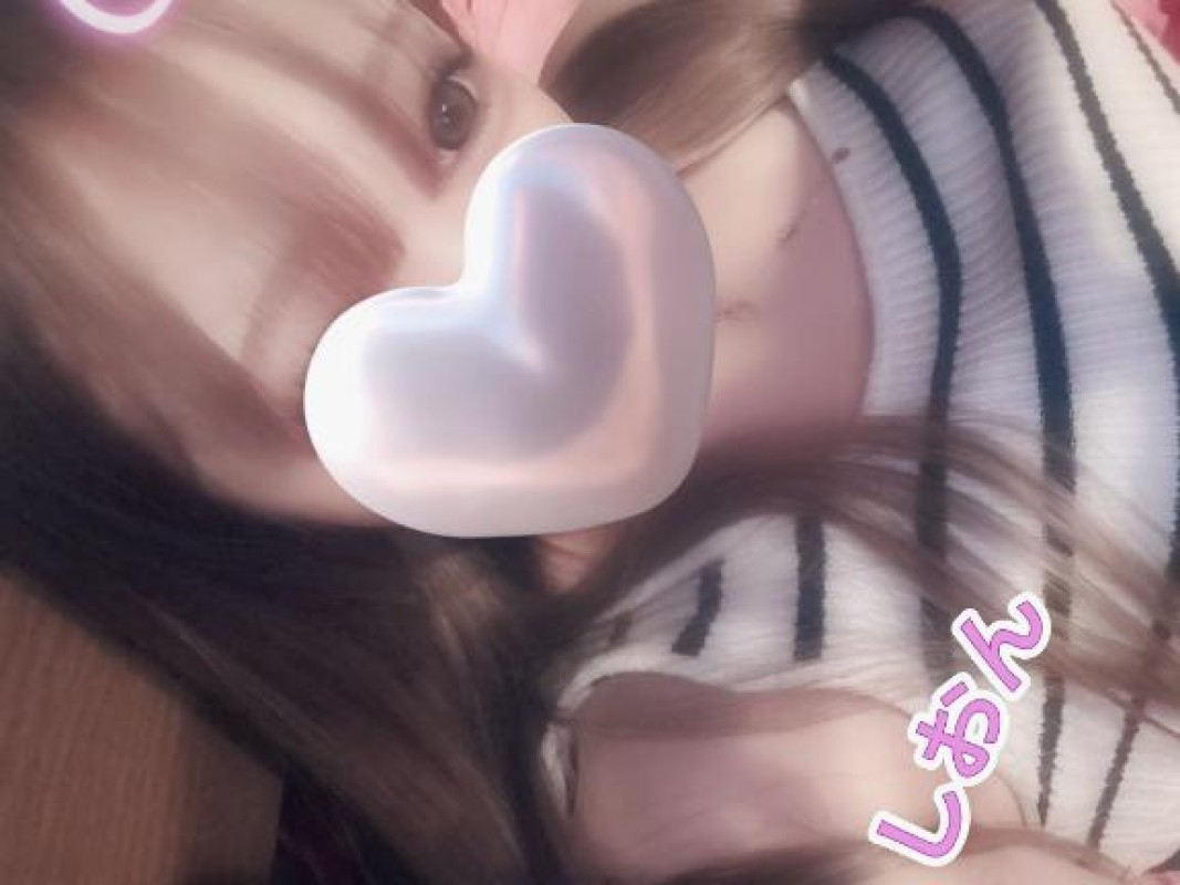 優しいひとづま しおん【ロイヤルOP対応】 出勤?