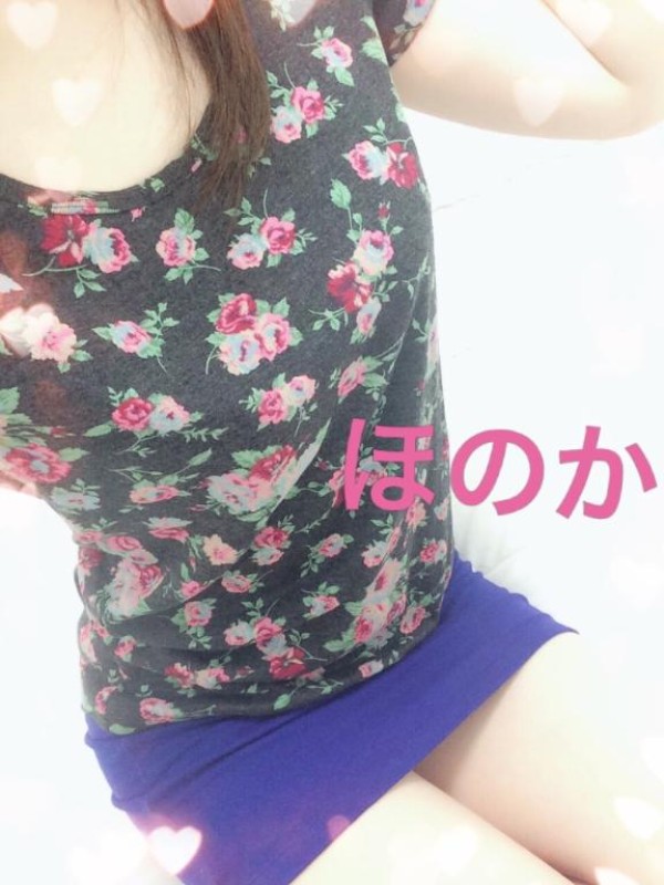 大谷◇ほのか次回の出勤決まりました?