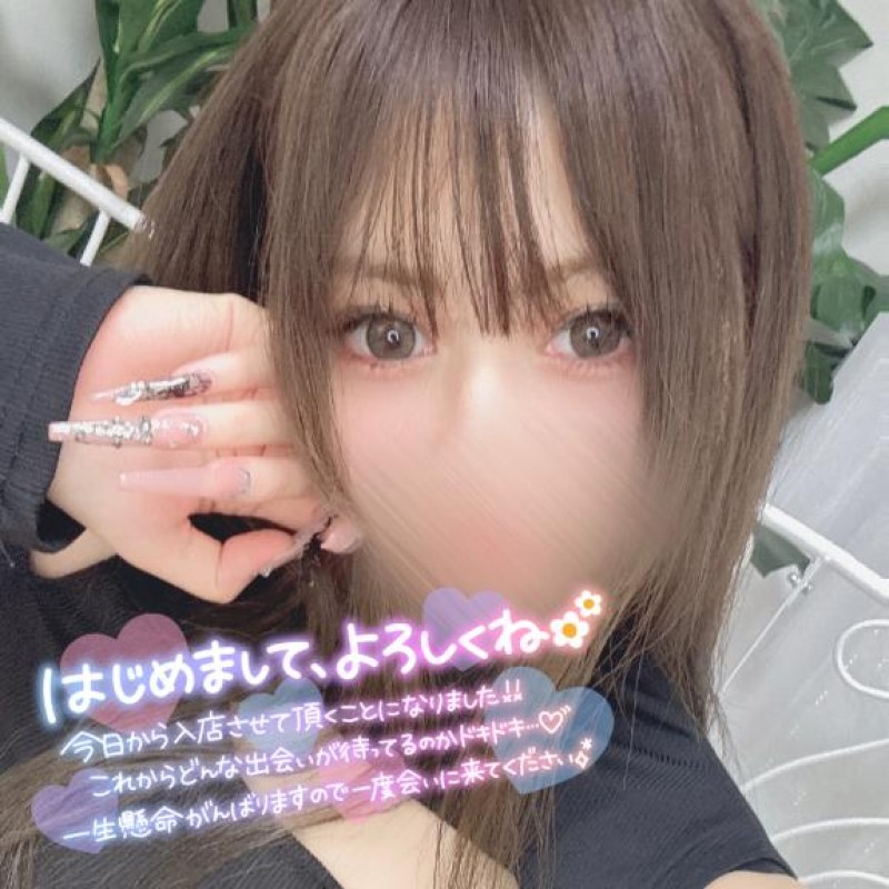 成瀬　ゆあ【沼って欲しいの…??】