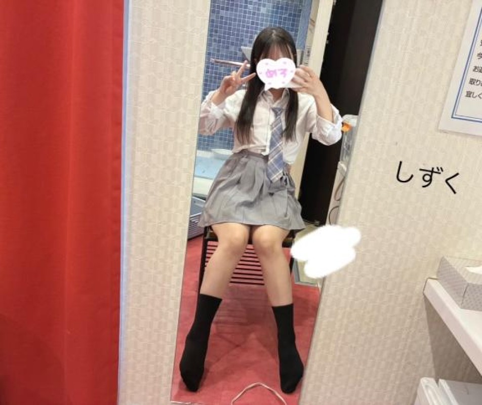 愛ドル学園～制服美少女集めました～ 持田　しずく ありがとう❤️