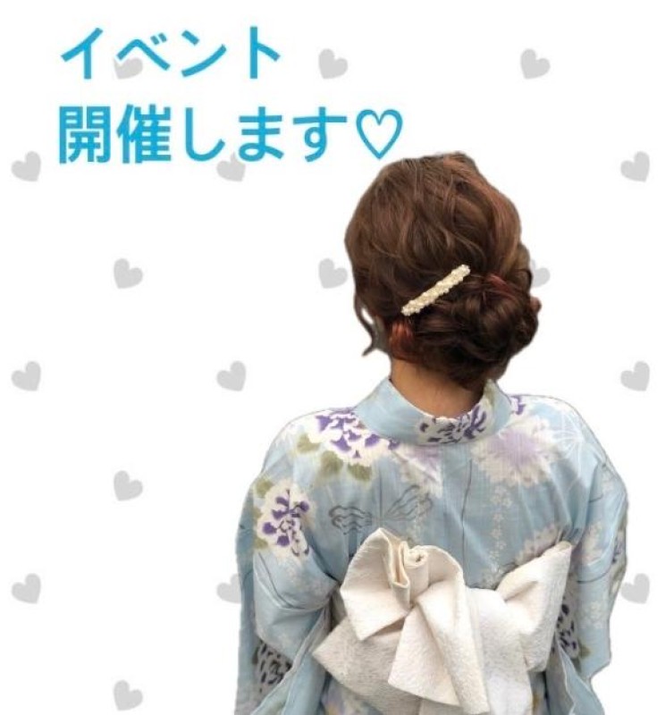 赤と黒 朝日◇ひな え～ん?告知あり