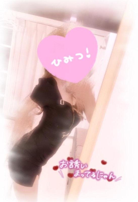 金毘羅ソープ　俺のシンデレラ　必ず見つかる貴方のシンデレラ嬢 まいこ♡エロカワの頂点！！♡ お知らせ?10時から12時受付変更です??♀?