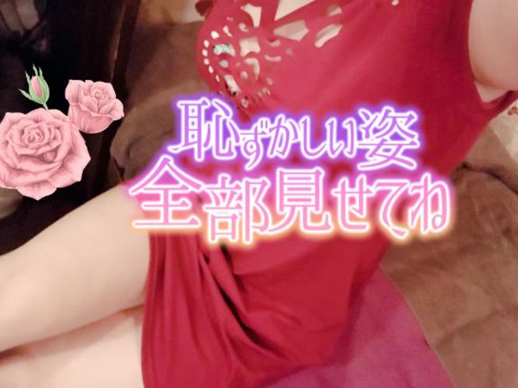 ジャックと豆の木 えりか☆誘惑的な色気溢れる表情 つらみ
