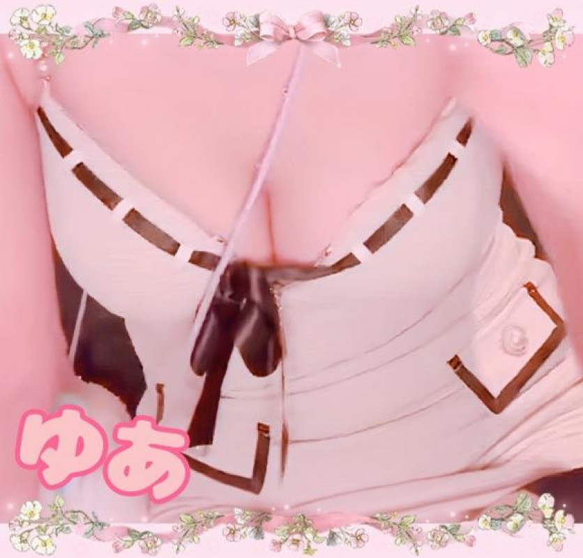 ゆあ本指名Ｒくん?