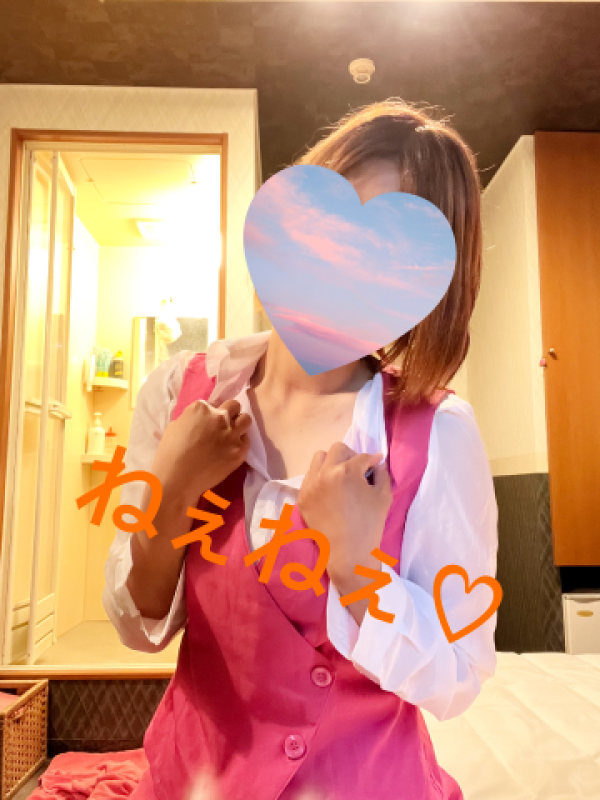 優しいひとづま くみ　【ヘルスコース】 [お題]from:カフェ・モカさん