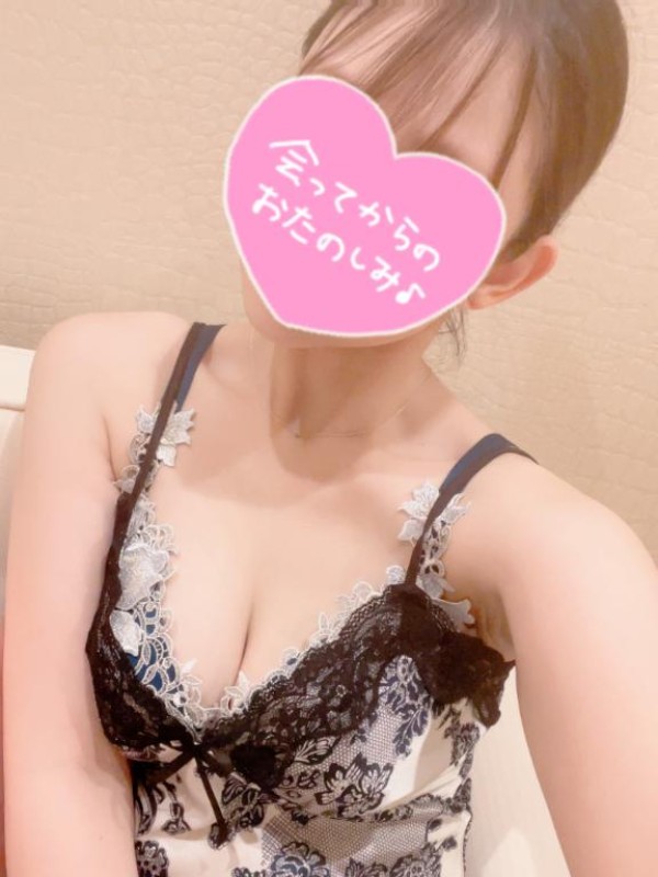 エステ＆ヘルス　きゅんきゅん めい 忘れてないよね？?