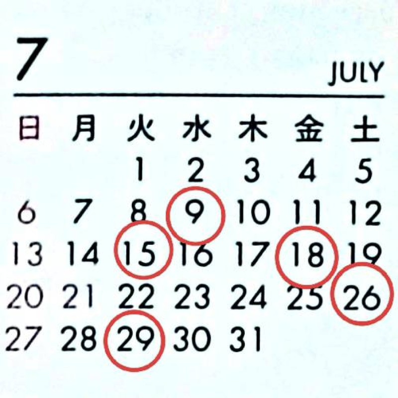 洗体メンズエステ　エリザベス 岡本 ゆか 7月のゆか・・・☆