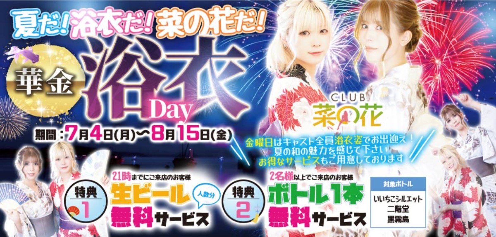 みゆき🦖⸒⸒