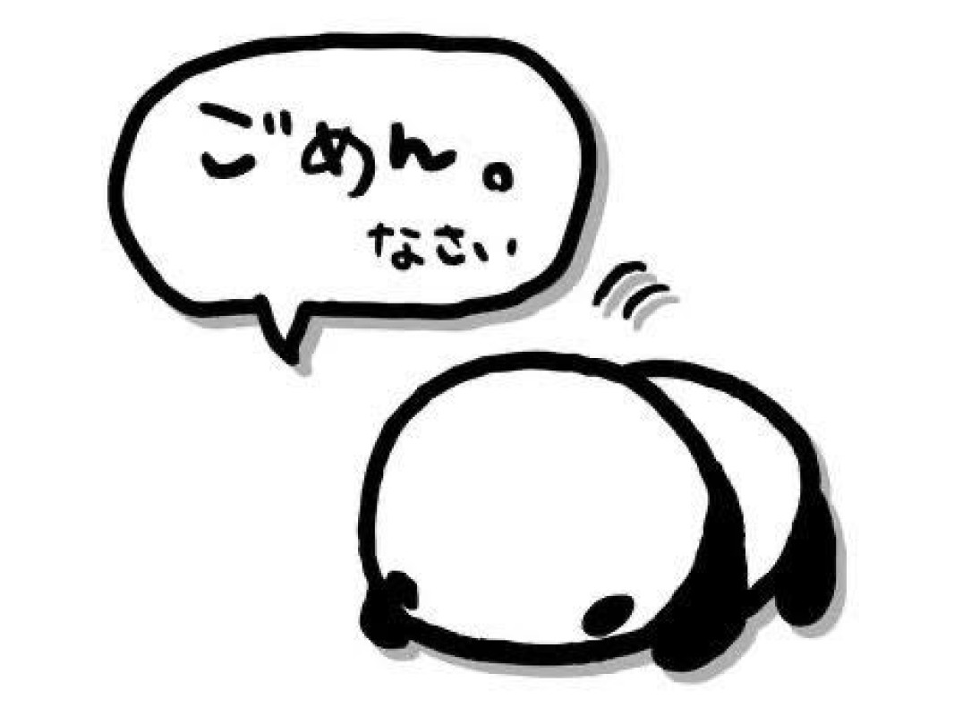 れお♡誰もが振り返る最高彼女明日お休みいただきます??♂?