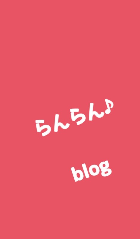 SPAアロマショコラ　メンズエステ 彩華　らん ゆっくりblog～らん‎𖤐 ̖́-‬のごほうび～