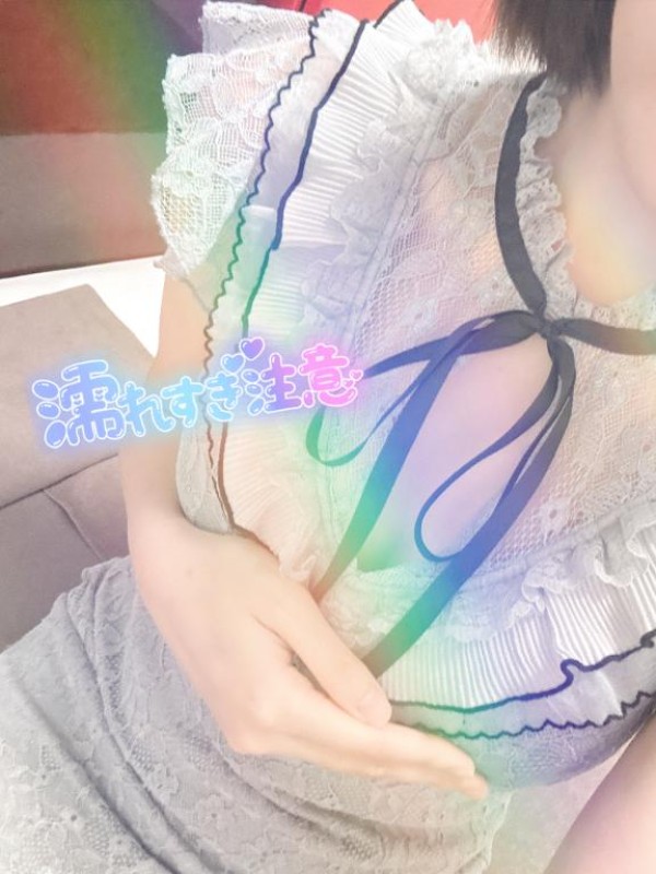 道後しらゆきひめ 月野　うさぎ ドジな日でした