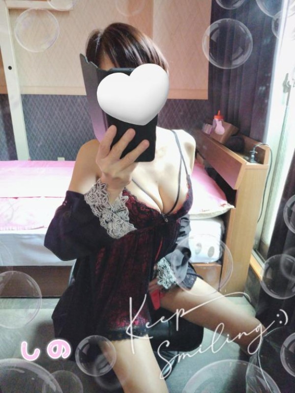 しの【ロイヤルOP対応】おはようございます