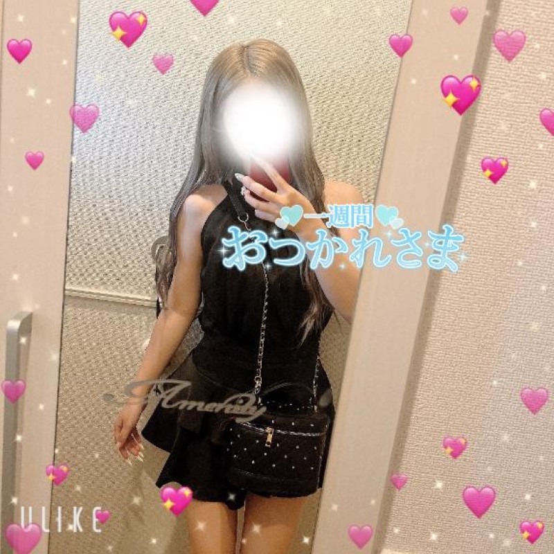 ♡さき♡?