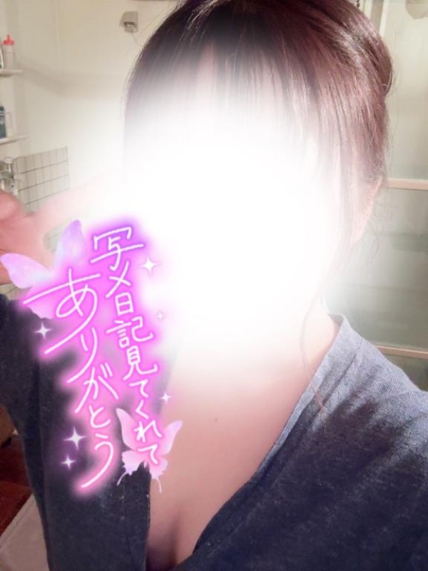 りんな～マット＆M性感～おはおは
