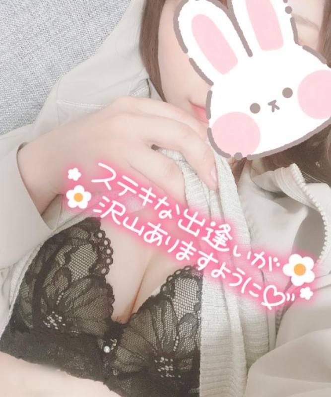 宮川　さとみ♡出勤出勤！♡