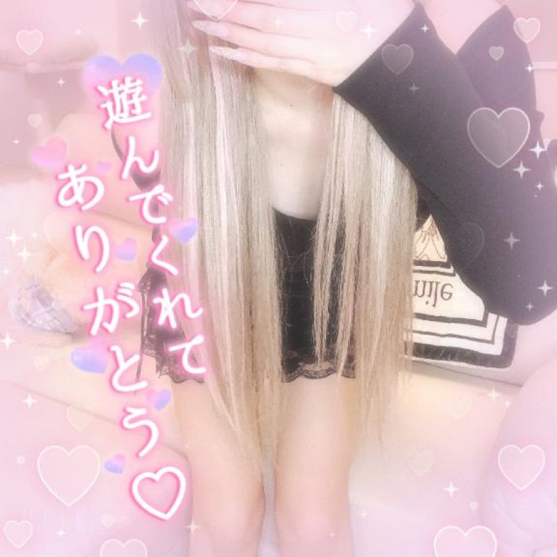 バニラリップ ♡さき♡ 4日　本指名様お礼?