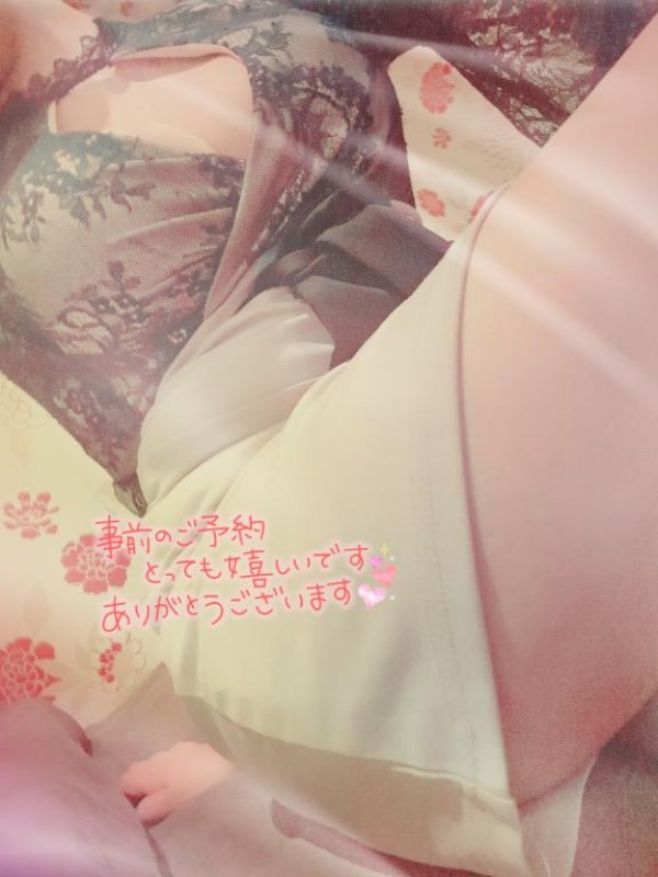あや☆計り知れないこの魅力！ありがと??
