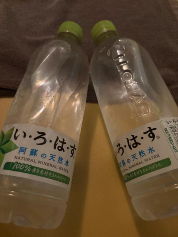 かんな～M性感～ありがとう
