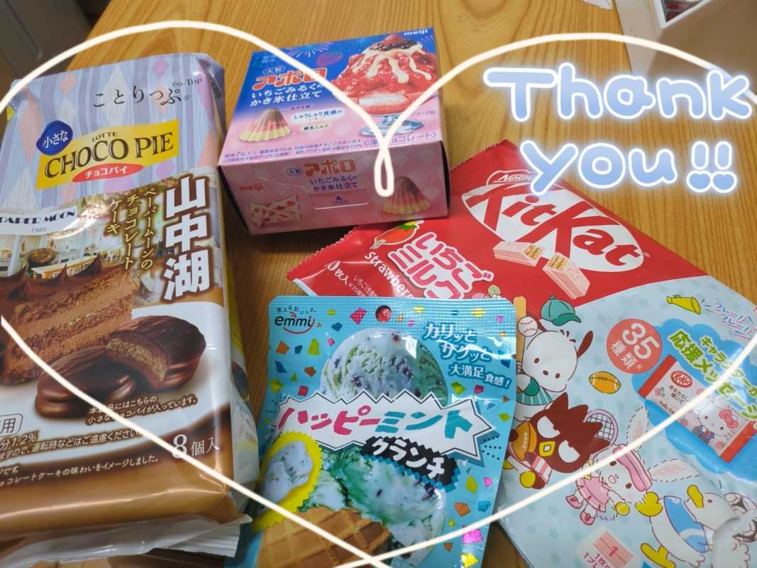 洗体メンズエステ　エリザベス 星乃 さくら お礼🐥💌日曜日