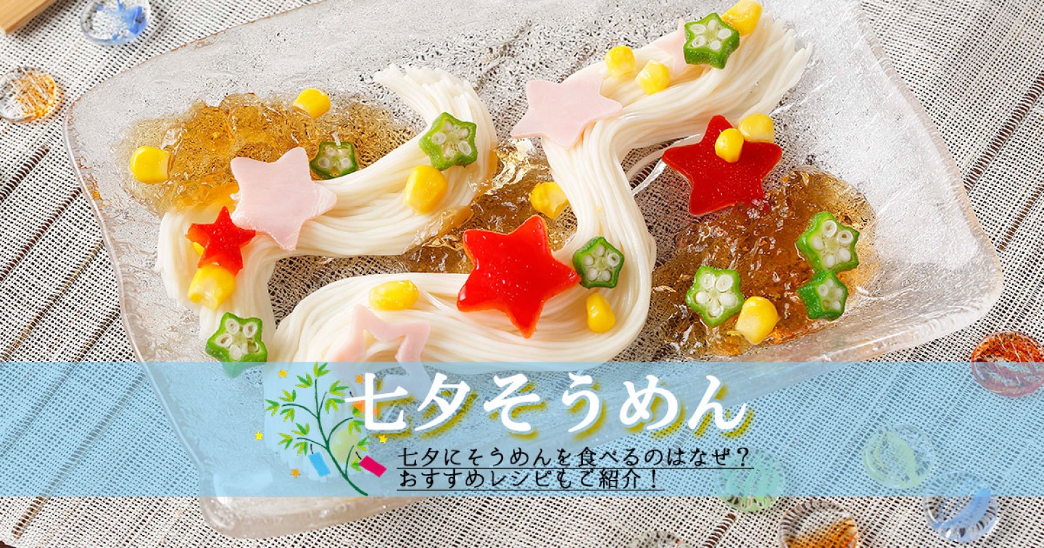 松山メンズエステ　レイチェル 高橋　しゅう 明日、雨降る？