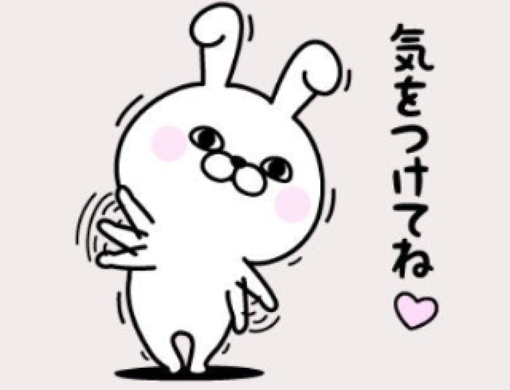 優しいひとづま しの【ロイヤルOP対応】 ご予約