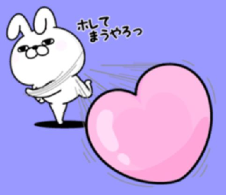 優しいひとづま しの【ロイヤルOP対応】 ありがとうございました