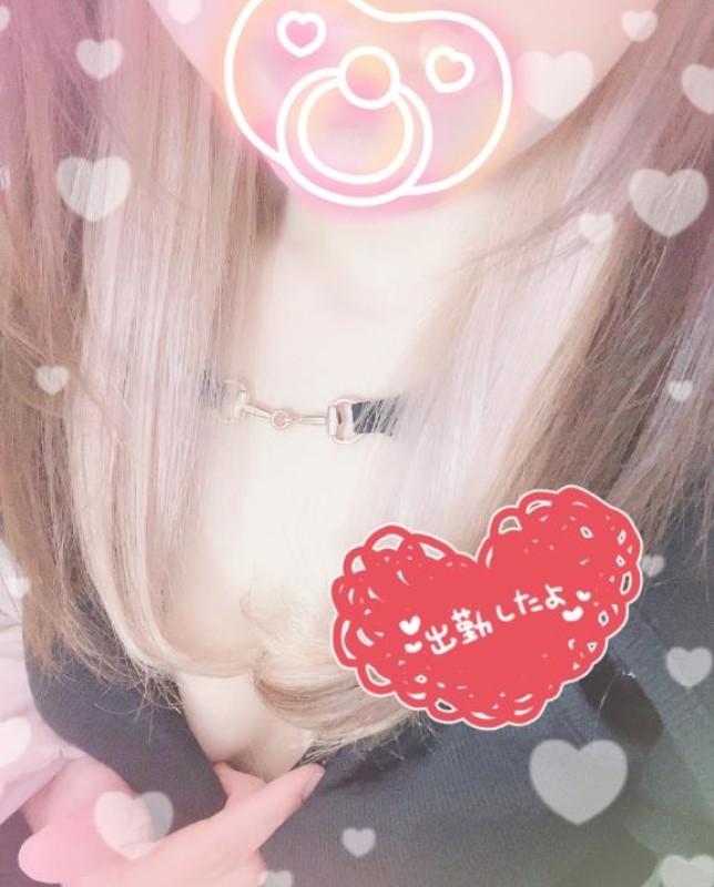 道後しらゆきひめ 宮川　さとみ 着きました