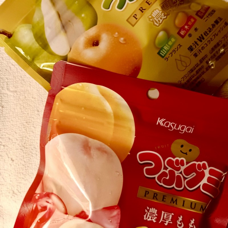岡本 ゆか職人さんの・・・☆