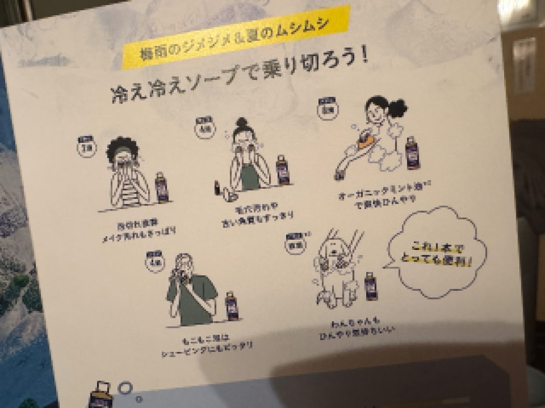 アメイジングビル りんな～マット＆M性感～ わーい??