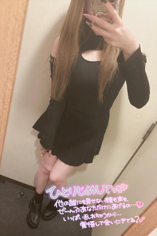 成瀬　ゆあ【変態ゆあうさぎ??】